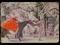 Видео Али-Баба и сорок разбойников. 1905