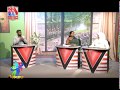 Makkal Sevai 08-03-2020