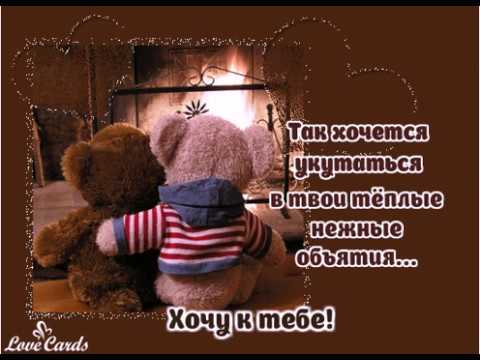 Ребра горячего копчения в домашних условиях 153