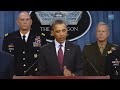 Barack Obama Singing What Makes You Beautiful by One Direction