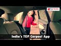 Carpool with sRide for Hassle free Daily Commute