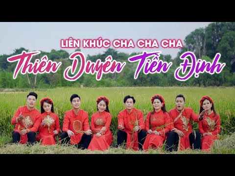 LK Cha Cha Cha Thiên Duyên Tiền Định - Triều Quân, Ý Linh, Hồ Phương Liên, Phan Diễm, Bằng Chương