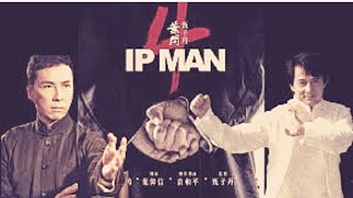 IP MAN 4 /  Film Complet en français Le Dernier Combat Bruce Lee, Jackie chan ,D