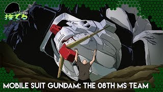 Anime Abandon - Mobile Suit Gundam: The 08th MS Team