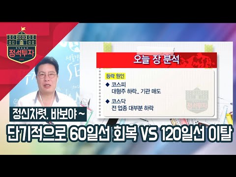 유튜브 썸네일