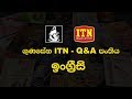Gunasena ITN - Q&A Panthiya - O/L English 02/11/2018