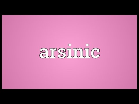 Header of arsinic
