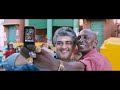 Vedalam Tamil Full Movie Ajith Lakshmi Menon Anirudh Rchander Siva Vedalam Tamil Full Movie Ajith Lakshmi Menon Anirudh Rchander Siva