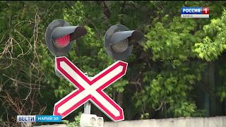 Video V Yoshkar-Ole legkovoy avtomobil stolknulsya s lokomotivom from ГТРК Марий Эл, Elevatorny drive, Yoshkar-Ola, Russia