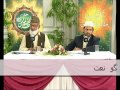 Beautifull Urdu Naat Sukoon Rooh Ko By Syed Manzoor Ul images Beautifull Urdu Naat Sukoon Rooh Ko By Syed Manzoor Ul