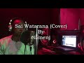 Sai Watarana {Cover} By Namenj Produced By @Drimzbeats