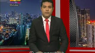 2020-11-17 | Nethra TV Tamil News 7.00 pm