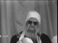 sant isher singh ji