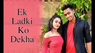 Ek Ladki Ko Dekha Toh Aisa Laga Title Song Anil Sonam Rajkummar Juhi Darshan Rochak Ek Ladki Ko Dekha Toh Aisa Laga Title Song Anil Sonam Rajkummar Juhi Darshan Rochak