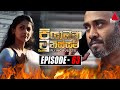 Piyambana Munissam Episode 63