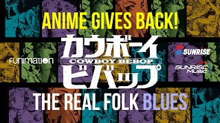Watch Cowboy Bebop The Real Folk Blues video