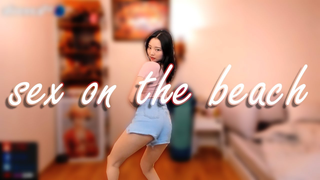 Корейские Секс Танцы