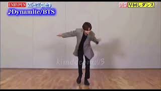 ENHYPEN Niki dancing to BTS's ‘Dynamite’ (2x speed dance) on NTV