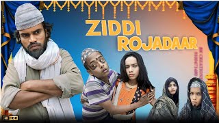 ZIDDI ROJADAR | ज़िद्दी रोजादार | surjapuri Hindi comedy  2024 | TUFANI Lovely f
