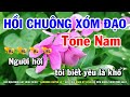 Karaoke Hồi Chuông Xóm Đạo - Tone Nam Nhạc Sống | Karaoke Huỳnh Lê