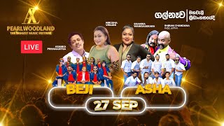 kurunegala Beji Vs kurunegala Asha Musical Show Galnewa - 2022