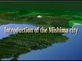 Introduction of the Mishima city （english Ver.）