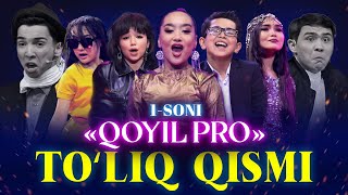 Qoyil Pro 1-Soni To'liq Qismi @Talant_Shou