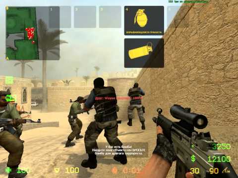 Скачать Counter - Strike 1. 6 SOURCE Скачать Counter - Strike 1. 6 SOURCE
