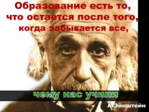 Все о мужчинах крылатые фразы Все о мужчинах крылатые фразы