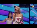 CamaSutra & Masters - Żono Moja (Pożegnanie Lata w Iłowie 2018)