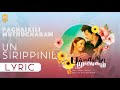 Pachaikili Muthucharam | Un Siripinil - Lyric Video | Sarath Kumar | Harris Jayaraj | Ayngaran