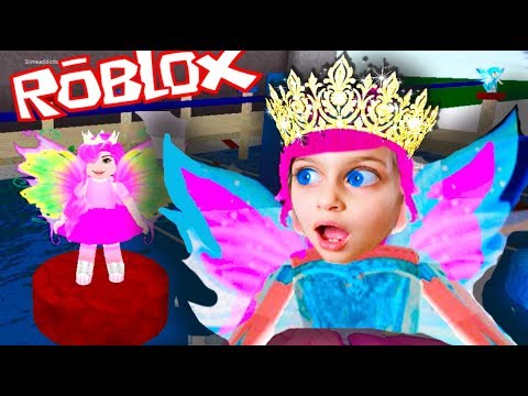 Игровой канал принцессы новые видео 2018 Игровой канал принцессы новые видео 2018