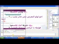 نيك ام سويفى ونجار 3 مره.FLV