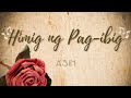 Himig ng Pag-ibig - Asin (Lyrics)