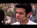 Ye Hai Mohabbatein - 28th March 2014 : Ep 90