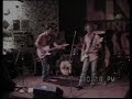 The Painkillers featuring Jeff Graham, Dave White, and Mike Steed