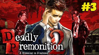 Deadly Premonition 2: A Blessing In Disguise | Все Умрут А Зак Останется  # 3