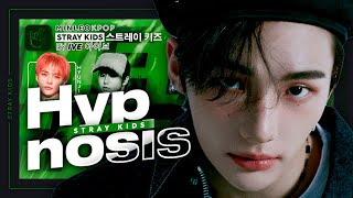 How Would Stray Kids Sing — Hypnosis (Ive) • Minleo 「 Ko-Fi Request 」