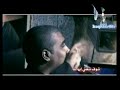 تطبير
