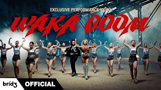 (Hyolyn) Waka Boom (Feat. ) (Original Ver.) Exclusive Performance Video