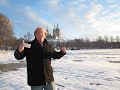 Munich