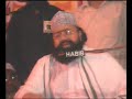 Peer Syed Irfan Shah sahab..(Haq Char Yaar) 5