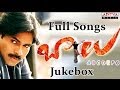 Balu Telugu Movie ~ Full Songs Jukebox ~ Pawan Kalyan, Shreya