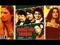 Ranker Video