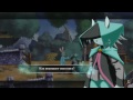 Dust An Elysian Tail #11 Dust An Elysian Tail #11