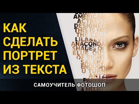 Как сделать воздушный фильтр на мотоцикл Как сделать воздушный фильтр на мотоцикл