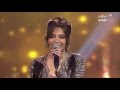 لحظات - كارمن سليمان "في يوم وليلة" ‏- Arab Idol