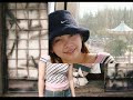 fayray-negai