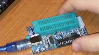 Mayumi 4.0 | Programmazione Modchip PlayStation