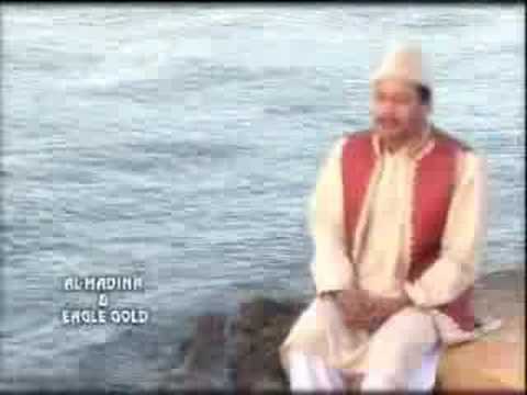 Rahmat Da Darya Elahi - Muhammad Rashid Azam